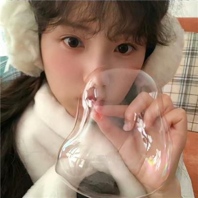 燃烬
